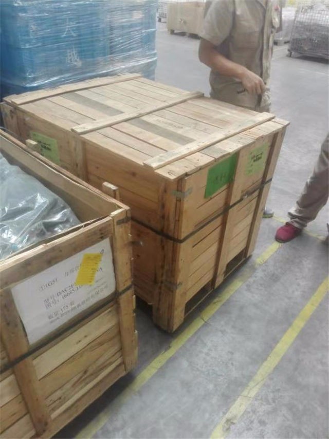 產(chǎn)品名稱